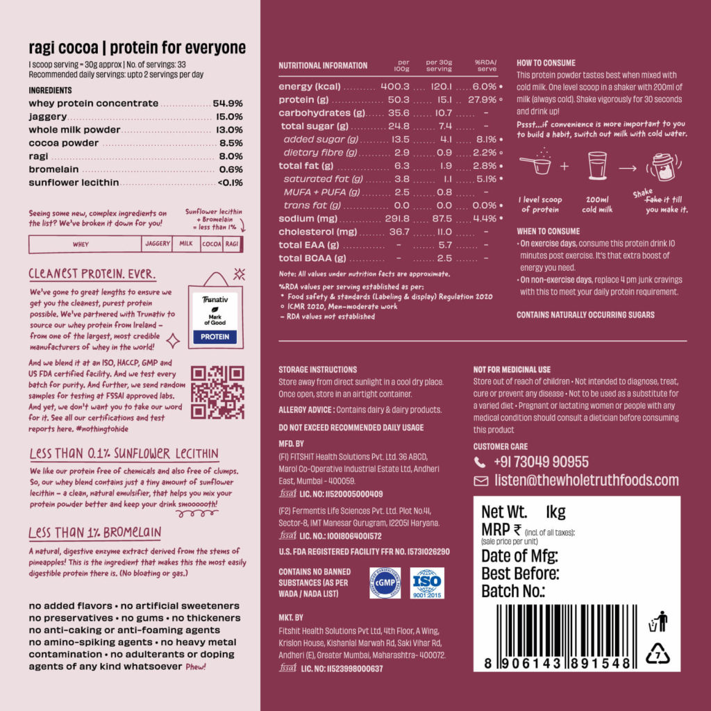 Ragi Cocoa 15 g Protein Powder - Image 9