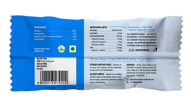 Personalised Box - Pack of 25 Energy Bars - Image 4