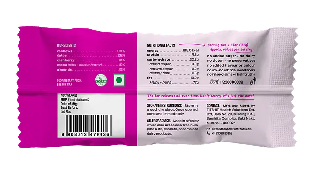 Personalised Box - Pack of 25 Energy Bars - Thumbnail 6