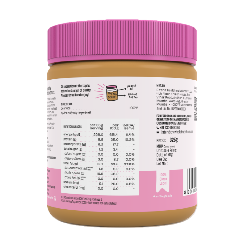 CREAMY- Unsweetened Peanut Butter - Thumbnail 5