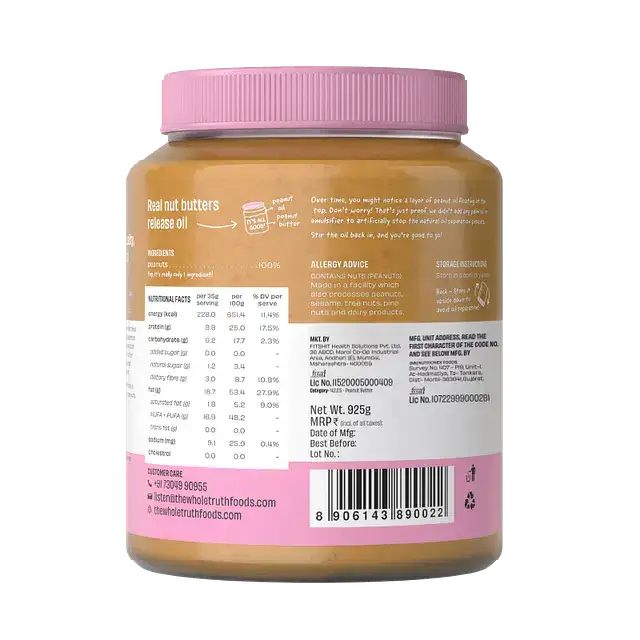 CREAMY- Unsweetened Peanut Butter - Image 5