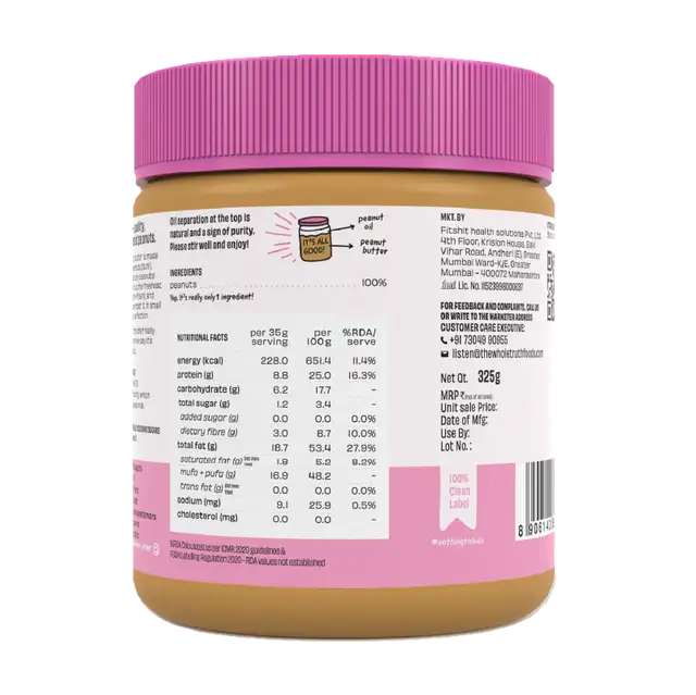 CRUNCHY- Unsweetened Peanut Butter - Image 5