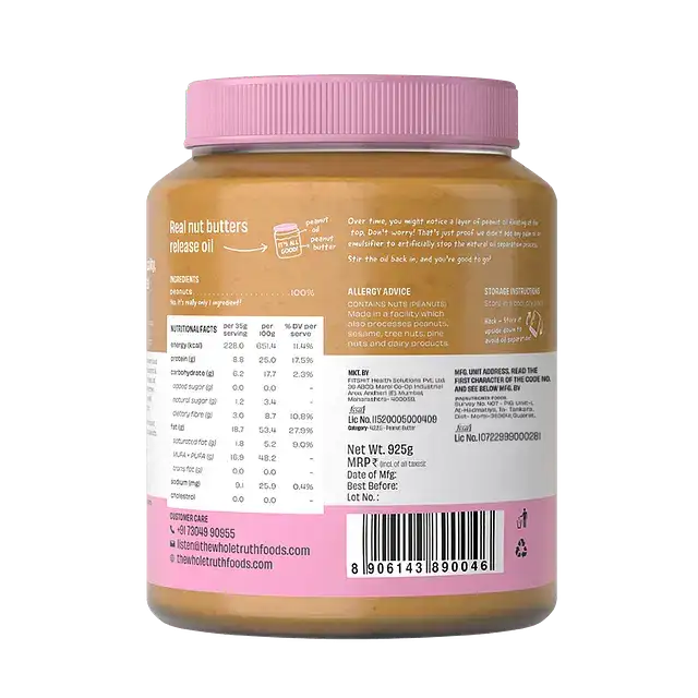 CRUNCHY- Unsweetened Peanut Butter - Image 5
