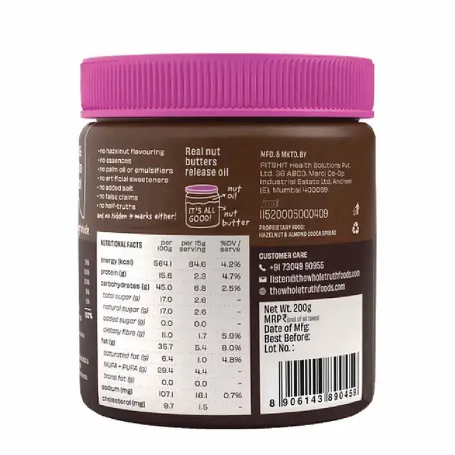 CREAMY- Hazelnut Spread 200 G - Pack of 1 - Image 3