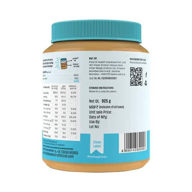 CRUNCHY - Peanut Spread With Dates - Image 2