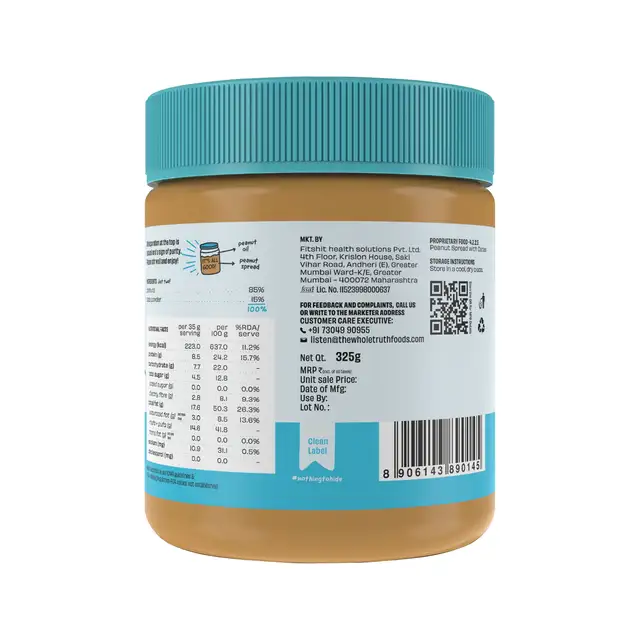CRUNCHY - Peanut Spread With Dates - Image 3