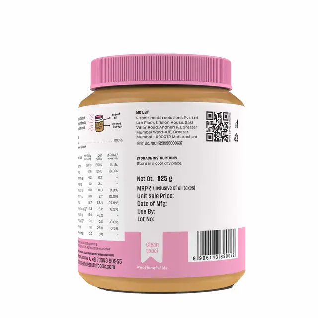 CREAMY- Unsweetened Peanut Butter - Image 4