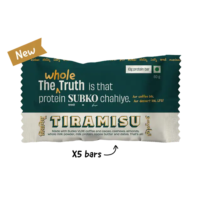 Subko Tiramisu Protein Bars - Box of 5