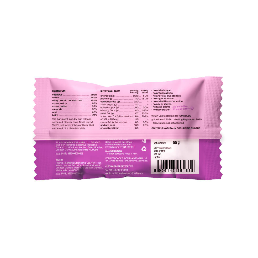 All in One - Box of 8 Protein Bars - Image 12