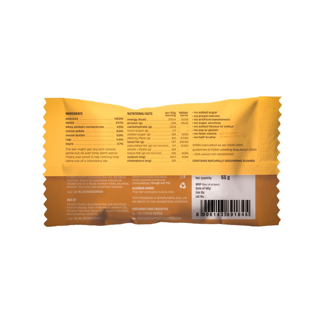 Personalised Box - Pack of 30 Protein Bars - Thumbnail 14